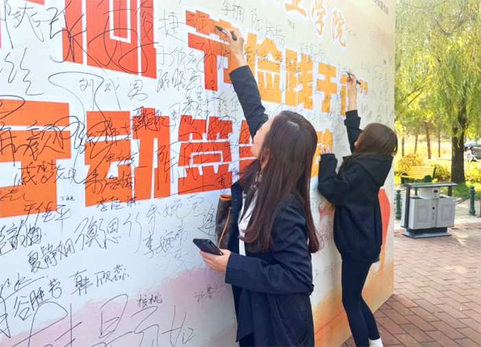 我院开展粮食安全宣传周主题活动472.png 我院开展粮食安全宣传周主题活动472.png