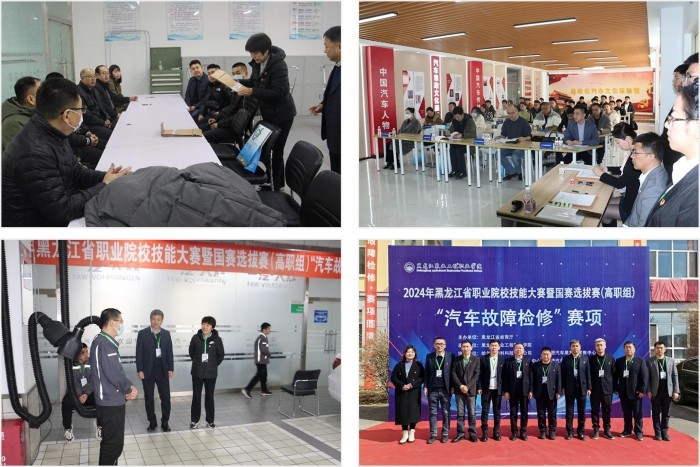 图片分享拼图.jpg 图片分享拼图.jpg