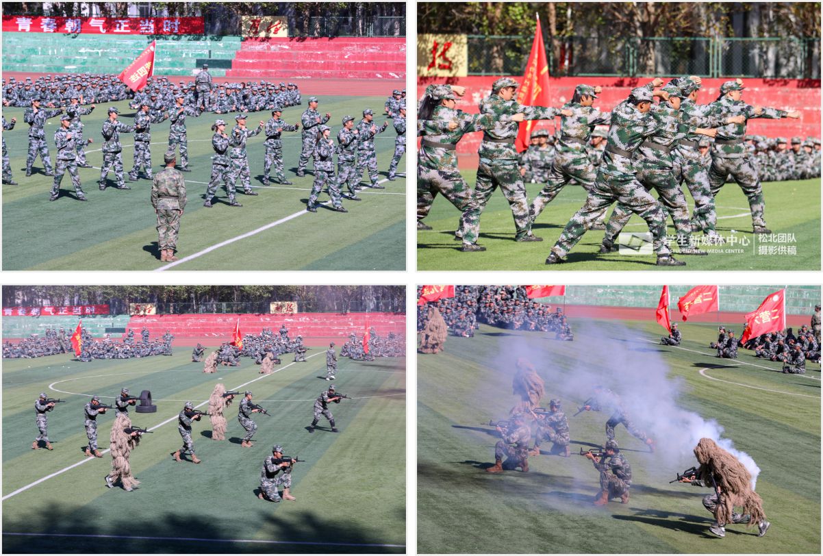 拼图专用1.jpg 拼图专用1.jpg