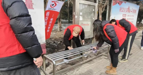 我院组织开展“弘扬雷锋精神 绽放青春风采”系列志愿活动 新闻(1)569.png 我院组织开展“弘扬雷锋精神 绽放青春风采”系列志愿活动 新闻(1)569.png