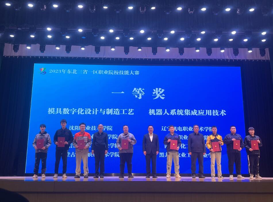 QQ截图20231212124238.jpg QQ截图20231212124238.jpg