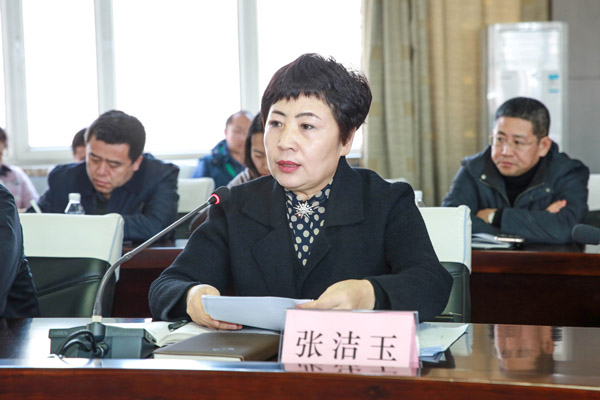 我院召开2019年党建工作会议暨全面从严治党工作会议