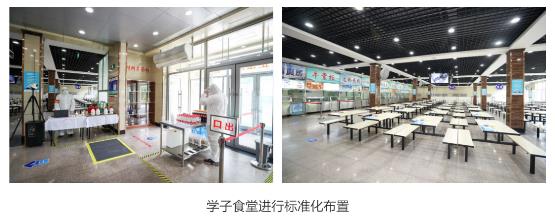 æé¢é¡ºå©å®æé¦æ¹å­¦çè¿æ&nbsp;¡å¤è¯¾å·¥ä½