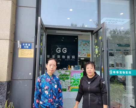 c85ef10cf7c2187b1cf1541ca1fa72c4