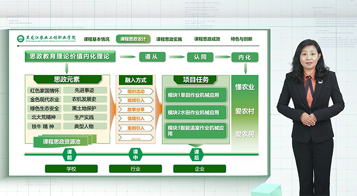 c56e2eacf3c7eab4adba67506ee12a2.png c56e2eacf3c7eab4adba67506ee12a2.png