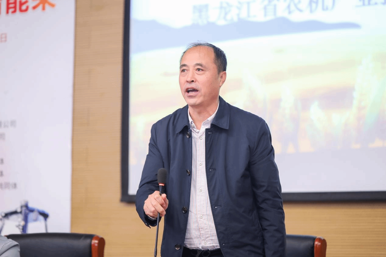 2.黑龙江省农机产业技术创新推广体系首席专家陈实宣布大赛开幕.png