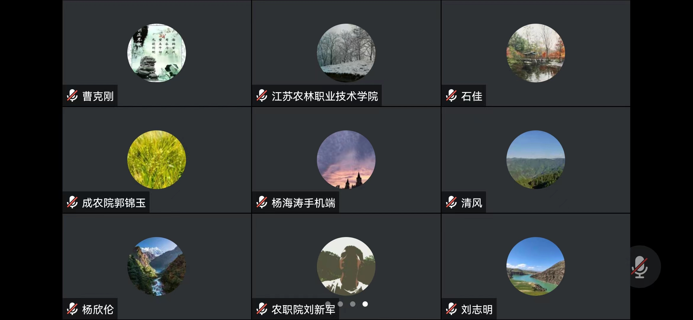 图片2.png 图片2.png