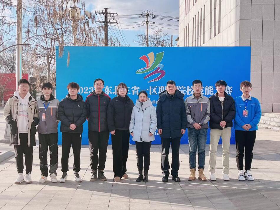 QQ截图20231212124155.jpg QQ截图20231212124155.jpg