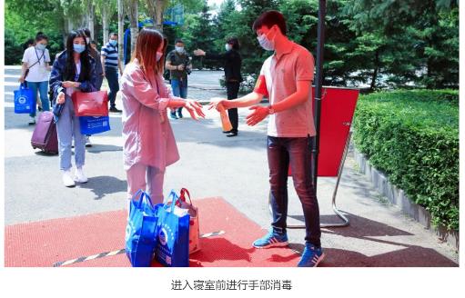 æé¢é¡ºå©å®æé¦æ¹å­¦çè¿æ&nbsp;¡å¤è¯¾å·¥ä½