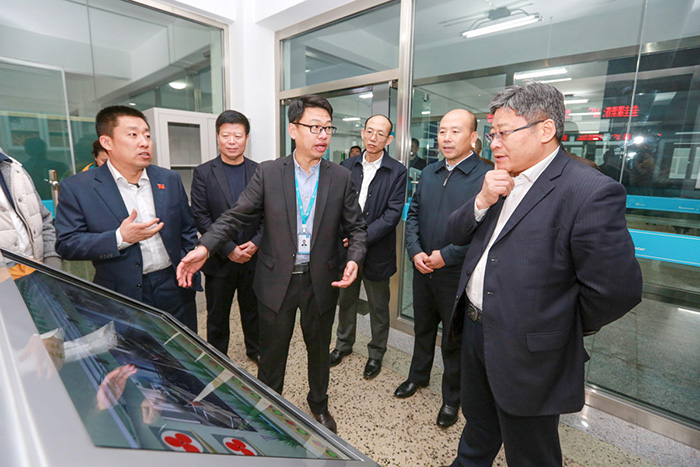 副省长孙东生莅临我院调研