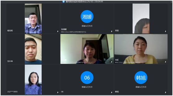 æé¢å¬å¼ç¬¬äºæ¹IEETä¸ä¸è®¤è¯ç¬¬ä¸æ¬¡æ&nbsp;¡åå¹è®­ä¼