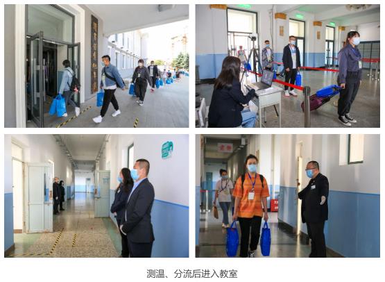 æé¢é¡ºå©å®æé¦æ¹å­¦çè¿æ&nbsp;¡å¤è¯¾å·¥ä½