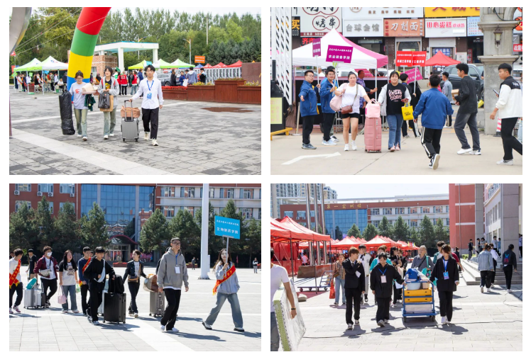 微信截图_20230906064804.png 微信截图_20230906064804.png