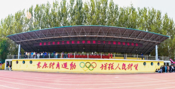 B11I8002-Pano.jpg B11I8002-Pano.jpg