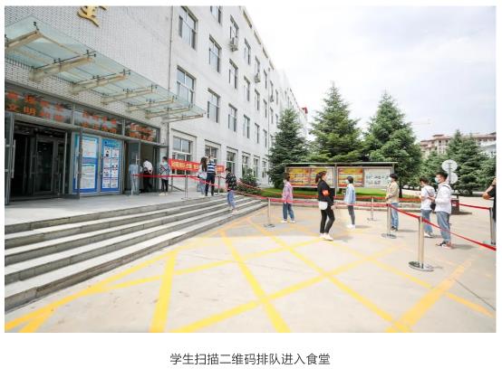 æé¢é¡ºå©å®æé¦æ¹å­¦çè¿æ&nbsp;¡å¤è¯¾å·¥ä½