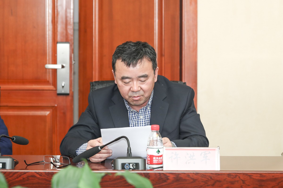 20220510党委理论学习中心组(扩大)会议 (14).jpg 20220510党委理论学习中心组(扩大)会议 (14).jpg