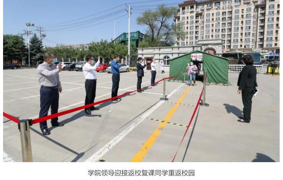 æé¢é¡ºå©å®æé¦æ¹å­¦çè¿æ&nbsp;¡å¤è¯¾å·¥ä½