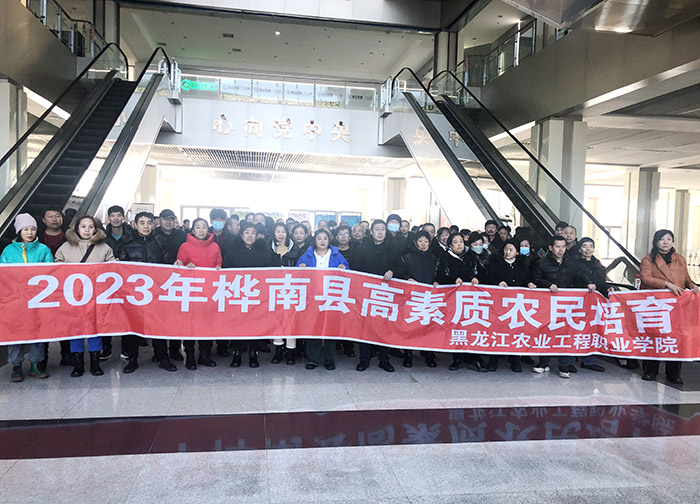 微信图片_20240131085609.jpg 微信图片_20240131085609.jpg