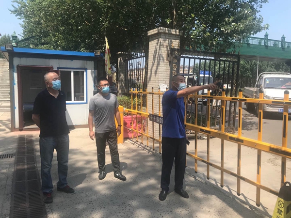 æé¢å¼å±çäº§ãçæ´»ãçæé¢åä¸é¡¹å®å¨çç£æ£æ¥