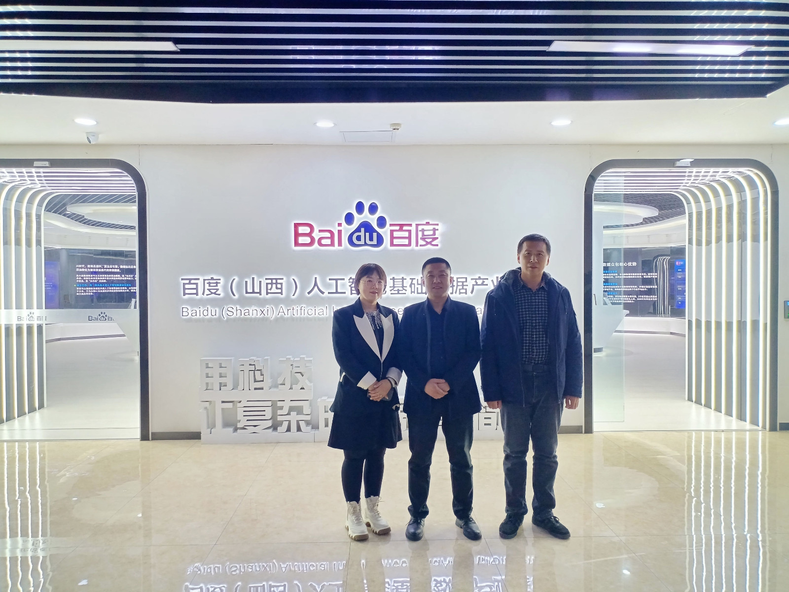 微信图片_20240317215416.jpg 微信图片_20240317215416.jpg