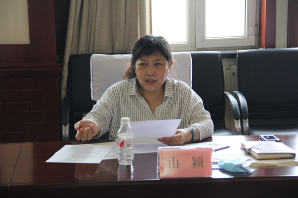 æé¢å¬å¼2020-2021å­¦å¹´ç¬¬ä¸å­¦ææå­¦å·¥ä½é¨ç½²ä¼è®®