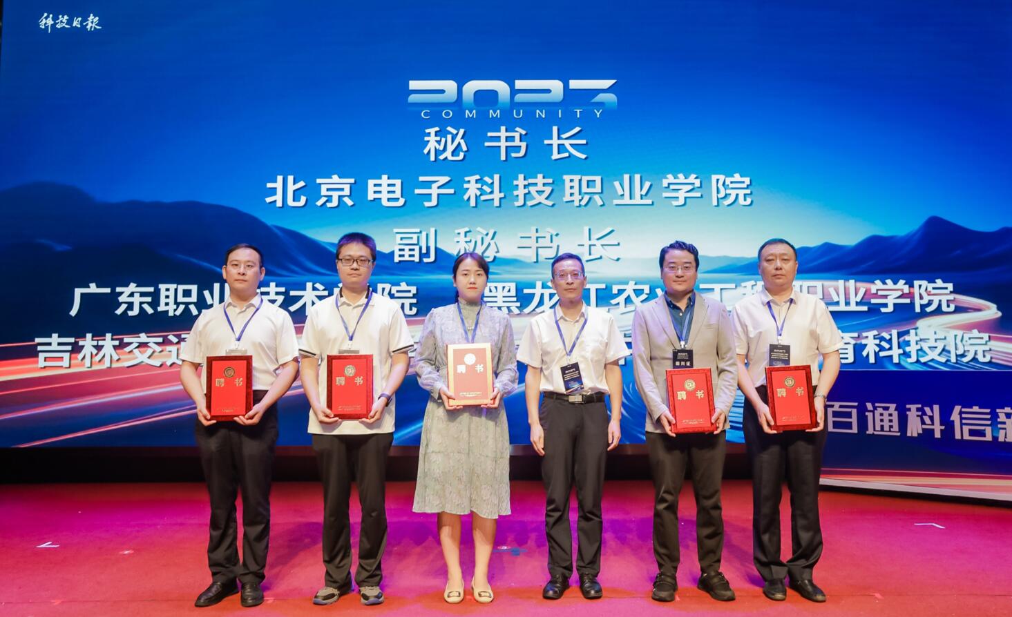 QQ截图20230918090720.jpg QQ截图20230918090720.jpg