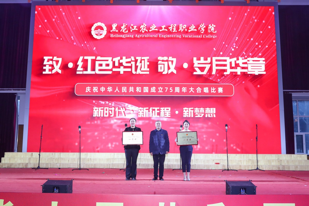 新闻图-9226.jpg 新闻图-9226.jpg