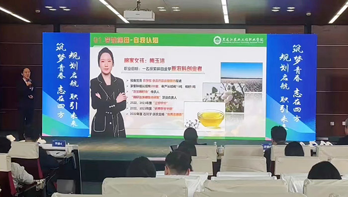 学生参赛.jpg 学生参赛.jpg