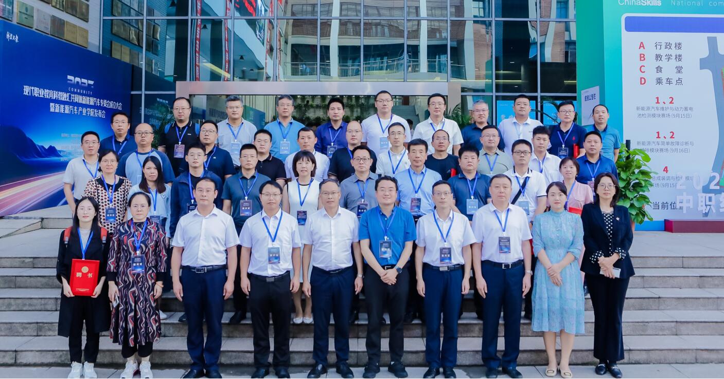 QQ截图20230918090643.jpg QQ截图20230918090643.jpg