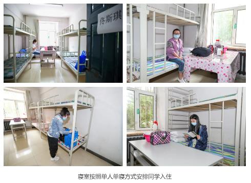 æé¢é¡ºå©å®æé¦æ¹å­¦çè¿æ&nbsp;¡å¤è¯¾å·¥ä½