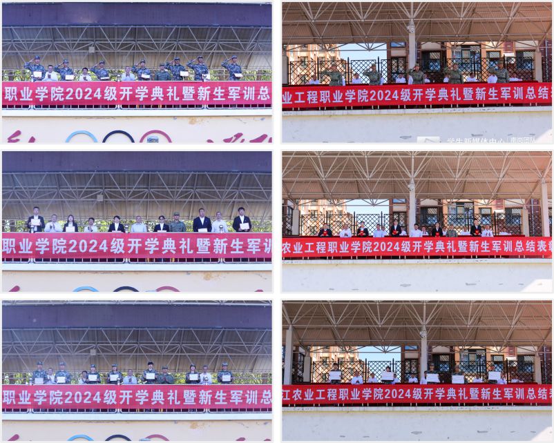 拼图专用4.jpg 拼图专用4.jpg