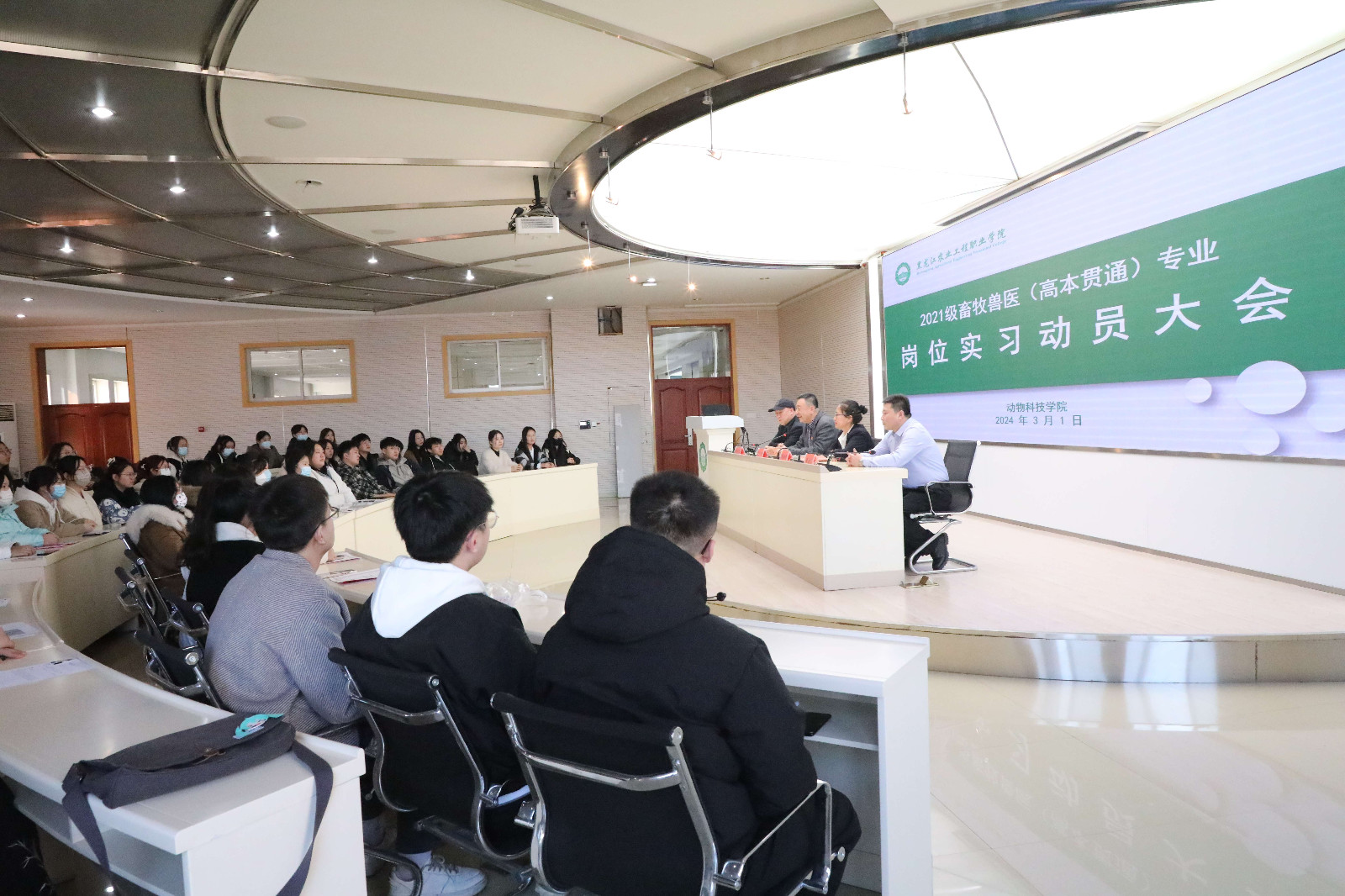 8H2A5418.jpg 8H2A5418.jpg