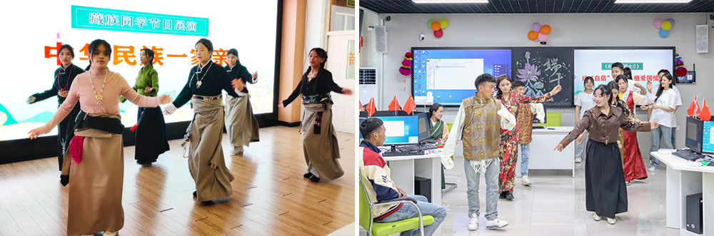 藏族学生表演.jpg