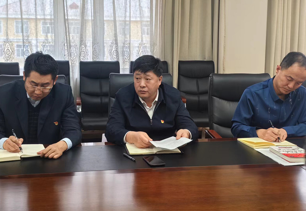 微信图片_20231102150136.jpg 微信图片_20231102150136.jpg