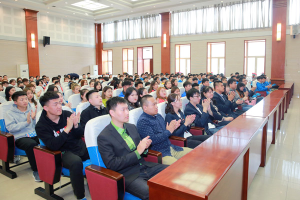 我院隆重召开纪念五四运动100周年表彰大会