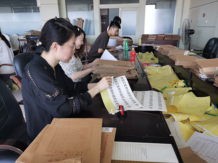 微信图片_20220707113805.jpg 微信图片_20220707113805.jpg