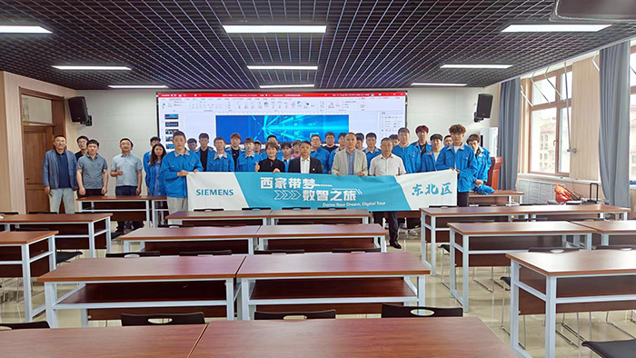 西家带梦.jpg 西家带梦.jpg