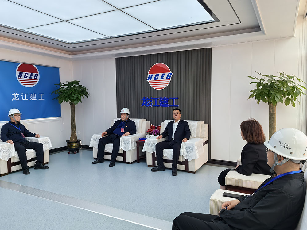 与建工集团主要领导座谈.jpg