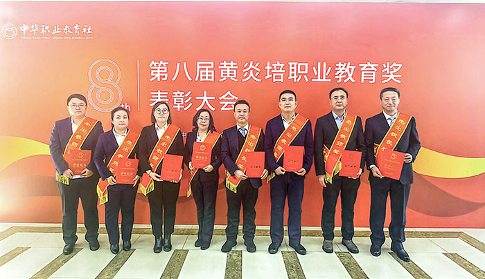 微信图片_20240116160055.jpg 微信图片_20240116160055.jpg