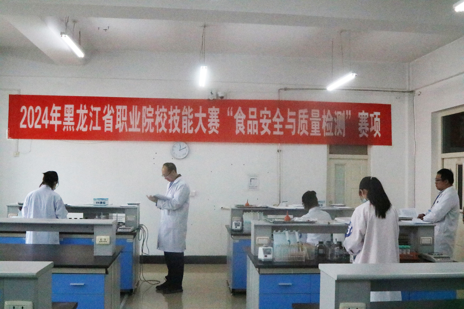 食品安全与质量检测赛项照片2.JPG 食品安全与质量检测赛项照片2.JPG