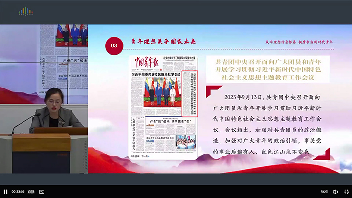 陆晓颖.jpg 陆晓颖.jpg