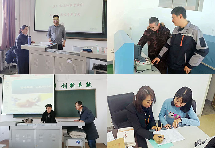 微信图片_202403110739591.jpg 微信图片_202403110739591.jpg