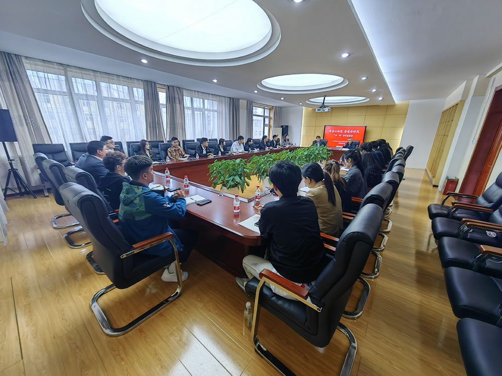 座谈会现场2.jpg 座谈会现场2.jpg