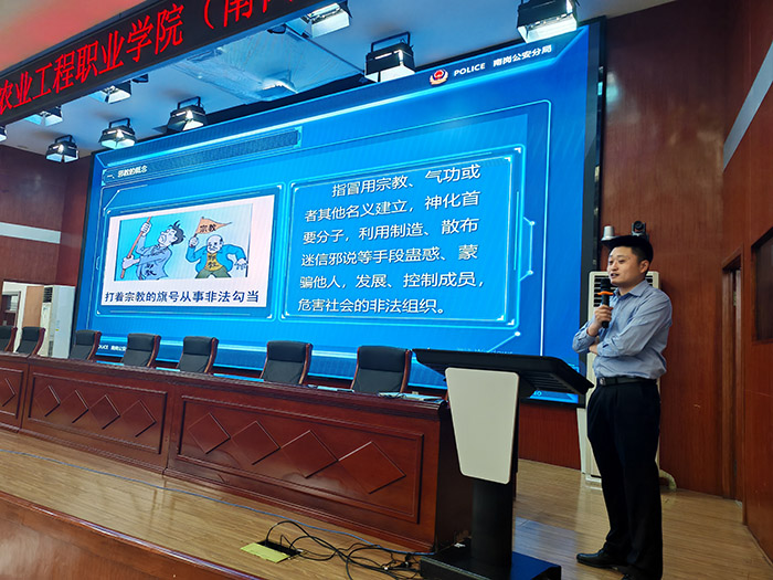 活动现场.jpg 活动现场.jpg