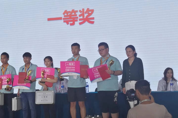 我院动物科技分院学生连获全国职业技能大赛两项一等奖