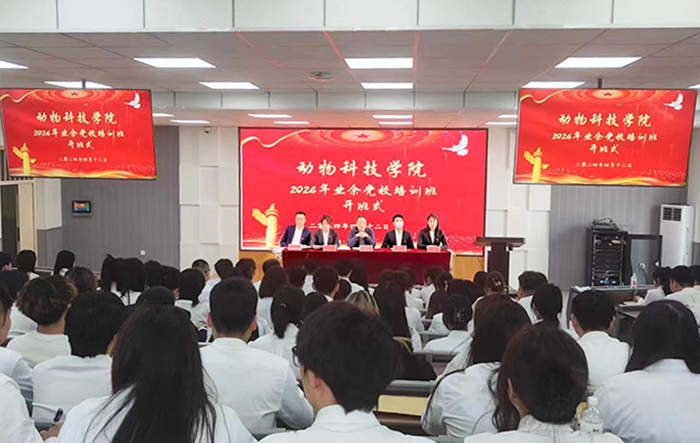 微信图片_20240522151231.jpg 微信图片_20240522151231.jpg