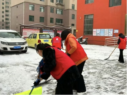 我院组织开展“弘扬雷锋精神 绽放青春风采”系列志愿活动 新闻(1)498.png 我院组织开展“弘扬雷锋精神 绽放青春风采”系列志愿活动 新闻(1)498.png