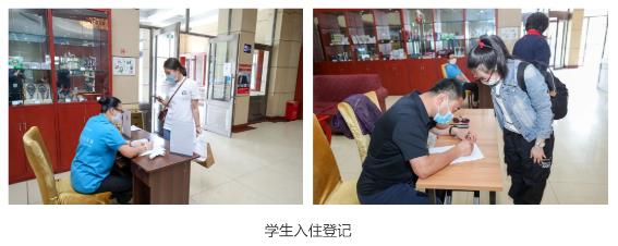 æé¢é¡ºå©å®æé¦æ¹å­¦çè¿æ&nbsp;¡å¤è¯¾å·¥ä½