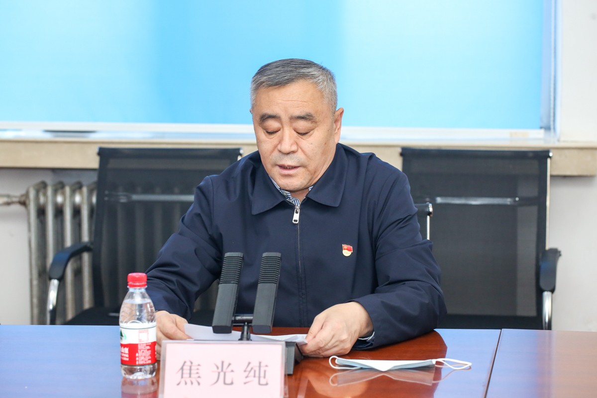 微信图片_20221109165226.jpg 微信图片_20221109165226.jpg