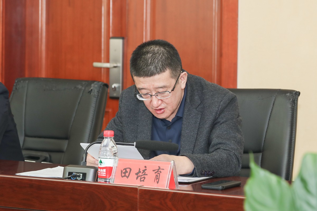 20220510党委理论学习中心组(扩大)会议 (10).jpg 20220510党委理论学习中心组(扩大)会议 (10).jpg